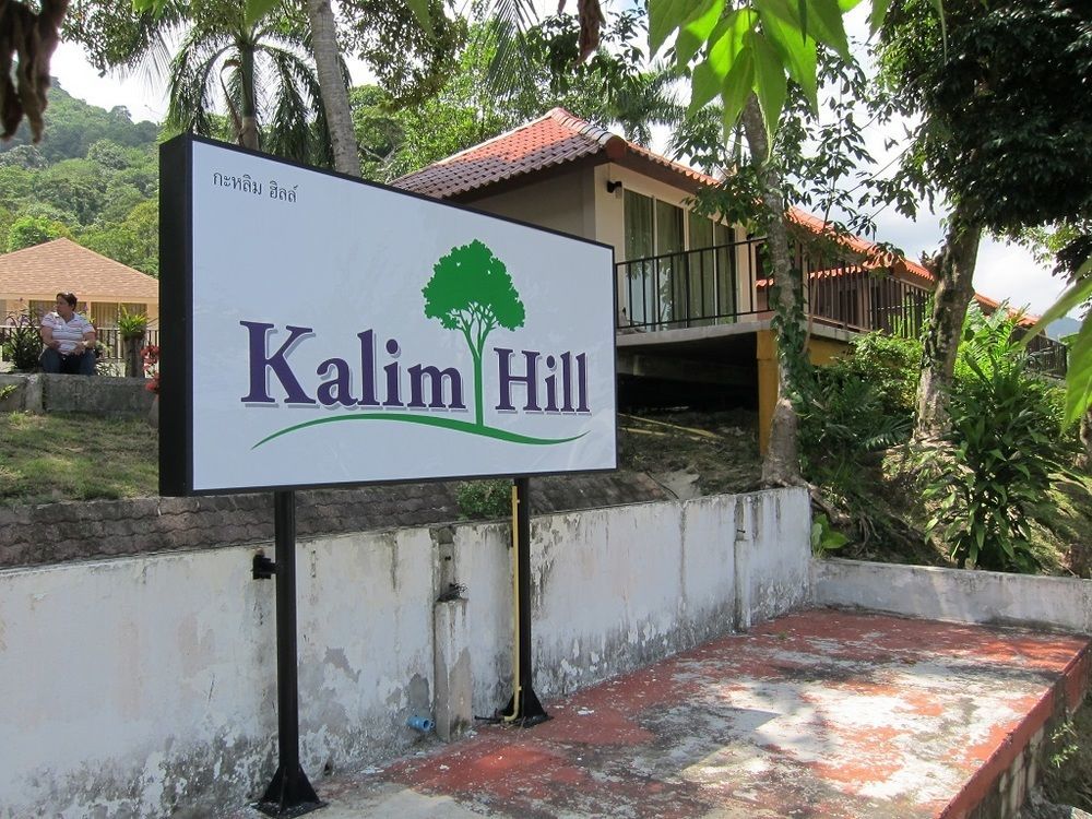 מלון Patong Kalim Hill מראה חיצוני תמונה