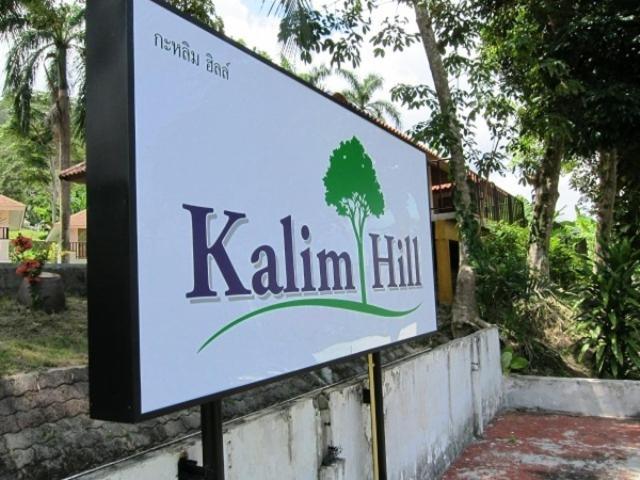 מלון Patong Kalim Hill מראה חיצוני תמונה